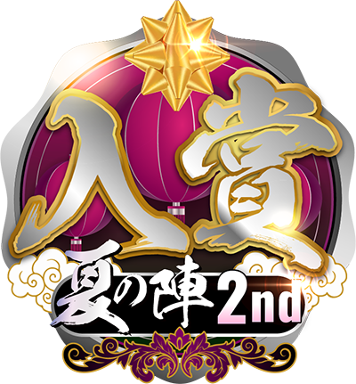 2-4