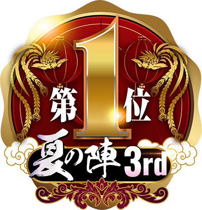 3-1