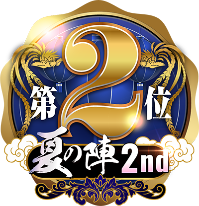 2-2