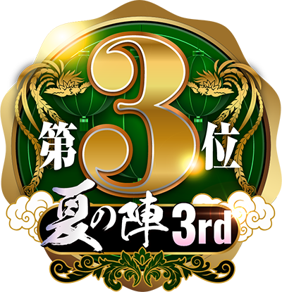3-3